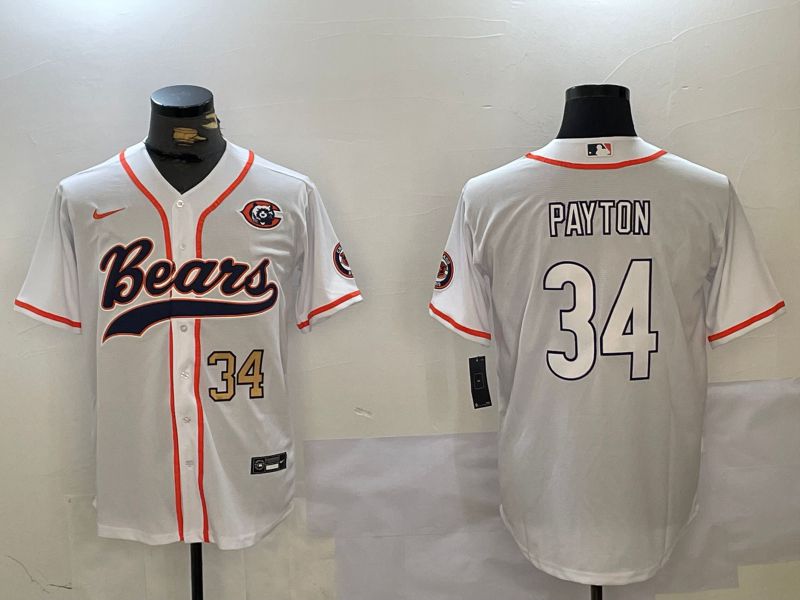 Men Chicago Bears #34 Payton White Joint Name 2024 Nike Limited NFL Jersey style 2->indianapolis colts->NFL Jersey